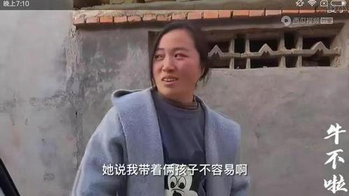 牛不啦小娜离婚最新爆料,最新爆料揭露惊人内幕