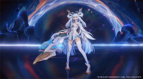 嫦娥新皮肤传说爆料视频,月宫仙子华丽变身，仙韵十足